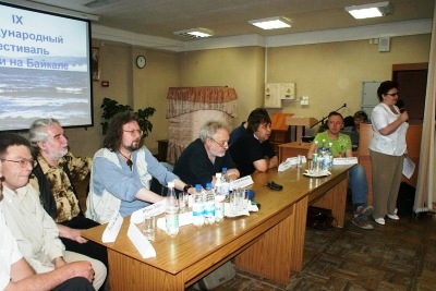Основным спонсором Международного фестиваля поэзии на Байкале выступит ИНК
