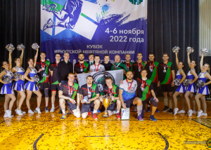 Команда ИНК стала победителем VIII межрегионального волейбольного турнира среди мужских команд в Иркутске  