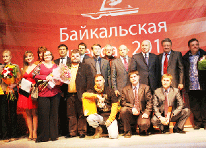 Фестиваль «Байкальская пресса» прошел при поддержке ИНК