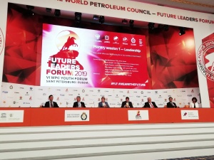 Марина Седых выступила на VI Форуме будущих лидеров Мирового нефтяного совета 