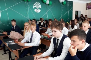 В Усть-Куте стартовал набор в ИНК-Класс для учеников 9-х классов