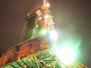 Иркутская нефтяная компания увеличила в первом квартале 2009 года добычу углеводородного сырья в 1,2 раза до 87,9 тысяч тонн