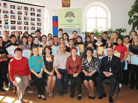 Спонсором региональной краеведческой конференции школьников выступила Иркутская нефтяная компания