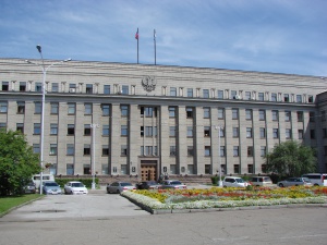 ИНК и правительство Иркутской области развивают сотрудничество