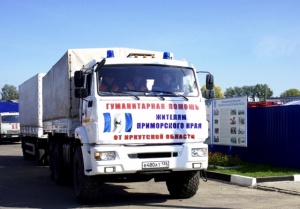 ИНК оказала гуманитарную помощь Приморскому краю