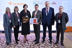 Иркутская нефтяная компания вошла в число лидеров рейтинга поставщиков ТЭК 